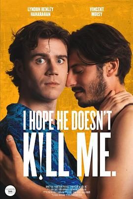 我希望他不会杀了我封面图