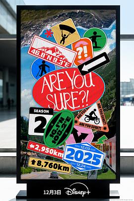 這樣對(duì)嗎？！2